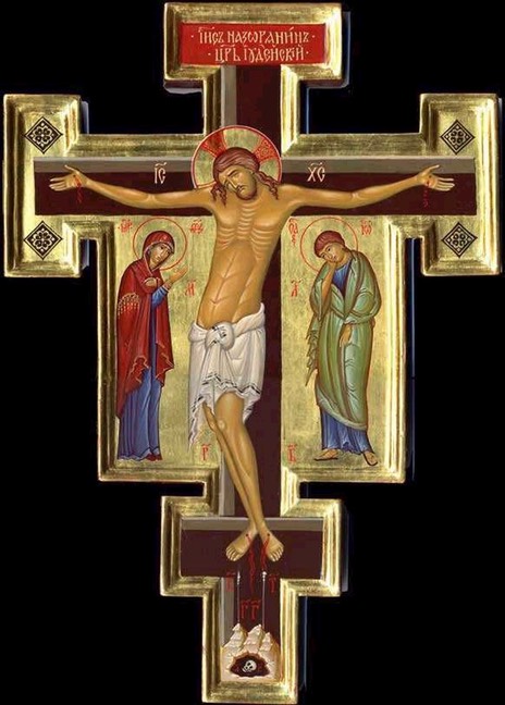 02937 christ on damian cross russ orth church vladimir